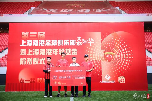 周鹏重返广东男篮，表示新赛季将带来不同体验